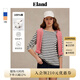 ELAND【100%棉】衣戀T恤女圓領(lǐng)學(xué)院風(fēng)撞色條紋長袖上衣25秋季新款 象牙白/白色(39)Ivory M