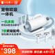 小紅栗吹水機(jī)寵物吸毛器寵物吹風(fēng)機(jī)理毛器狗狗吹毛吹干大型犬 吹吸一體
