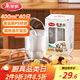 美麗雅一次性碗食品級400ml*40只 耐高溫航空水晶碗野餐塑料方便湯碗