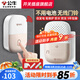 公牛（BULL）門鈴無(wú)線家用呼叫鈴免電池感應(yīng)智能電子遠(yuǎn)距離兒童孕婦老人報(bào)警器 門鈴（發(fā)射器1個(gè)+接收器1個(gè)）