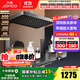 九牧（JOMOO）淋浴花灑套裝鋼琴按鍵大置物臺淋浴噴頭即關(guān)即停絲雨增壓淋浴器 【星幕Pro】增壓花灑36676