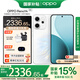 OPPO Reno14  新品手機(jī)高清長(zhǎng)焦實(shí)況照片 Live圖神機(jī) 5G智能 學(xué)生攝影 AI手機(jī) 【國(guó)家補(bǔ)貼】 人魚(yú)姬12+256GB 官方標(biāo)配