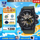 卡西歐（CASIO）G-SHOCK手表男小泥王雙重感應器防塵防泥運動(dòng)日韓腕表送男友禮物 GG-1000-1A3經(jīng)典小泥王