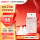 貝親（Pigeon）暢吸實感第3代啟銜奶嘴 寬口徑奶嘴 3L號-2只裝 15個月以上 BA139