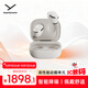 拜雅（beyerdynamic）Amiron 300 阿米羅300真無線主動降噪藍牙耳機音樂入耳式安卓蘋果通用藍牙5.3奶油白