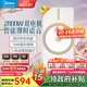 美的（Midea）風(fēng)暖浴霸暖風(fēng)機(jī)取暖器集成吊頂智能語音 環(huán)形負(fù)離子除菌浴霸 F2 【即時(shí)語音】炫彩氛圍燈F2