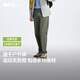 蕉下（beneunder）休閑褲子男四季可穿錐型褲通勤戶外長褲速干百搭DR249 湖茶綠 XL