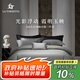 La Torretta100支床單三件套純棉100% A類抗菌學生單人宿舍 0.9/1.2米床