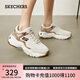 斯凱奇（Skechers）女鞋夏季厚底老爹鞋增高熊貓鞋輕便舒適戶(hù)外休閑鞋運(yùn)動(dòng)鞋12958