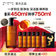 植村秀琥珀卸妝油450ml 養(yǎng)膚潔顏油深層清潔溫和不刺激 七夕禮物女