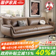 馨伊2025新款頭層真皮沙發(fā)意式極簡(jiǎn)沙發(fā)客廳小戶(hù)型直排沙發(fā)皮藝沙發(fā) 進(jìn)口頭層真皮+天然水洗乳膠 2.1m三人位【更多顏色咨詢(xún)客服】
