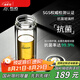 希諾（HEENOOR） 雙層玻璃杯男士辦公高檔送禮禮盒泡茶濾網(wǎng)耐高溫大容量商務(wù)水杯 升級-抗菌版360ml