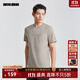 利郎涼感短袖T恤男抑菌冰絲T恤男夏季25新款logo印花圓領(lǐng)短T恤男裝 亞麻棕（G5XTX3084Y） 25款 XL 175/92A