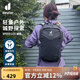 DEUTERSpeed Lite速特戶外徒步登山包男女日常雙肩背包曜石黑21L新色