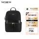 新秀麗（Samsonite）女士雙肩包書(shū)包電腦包大容量背包NO2黑色送女友禮物