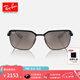 雷朋（RayBan）法拉利聯(lián)名款太陽(yáng)鏡全框眼鏡方形墨鏡0RB3743M禮物七夕禮物 F1035J黑色框灰色鏡面偏光鏡片 尺寸58