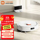 米家小米掃地機器人 3C增強版 智能家用大吸力吸塵器 APP遙控 激光導航 全自動(dòng)掃拖一體機 米家掃拖機器人 3C增強版
