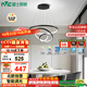 雷士（NVC）現(xiàn)代簡約北歐風吊燈裝飾燈智能全光譜調(diào)光餐吊燈85瓦WHDD85F/G-04