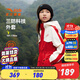 安踏兒童外套女童裝2025年春季時(shí)尚梭織連帽防風(fēng)外套絲光絨保暖上衣 赫紅色-4 150 cm