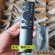 適用海信電視遙控器CN3A75 40A3F 43A3F 55/60E3F 65E3F 58T55E 海信紅外遙控器3A75