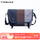 TIMBUK2斜挎包男士背包單肩包郵差包電腦包單肩包男休閑挎包 知更鳥(niǎo) xs