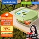 樂扣樂扣（locknlock）【開學(xué)季】耐熱玻璃飯盒微波爐保鮮盒密封便當(dāng)盒LNG523G_750ml
