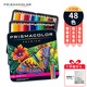 PRISMACOLOR【熱門(mén)商品】彩色鉛筆油性大師級畫(huà)筆套裝繪畫(huà)寫(xiě)生手繪美術(shù)生美國三福霹靂馬培斯瑪 大師級48色油性