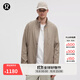 lululemon丨Sojourn 男士防風(fēng)夾克 防風(fēng) LM4ALTS 暖褐灰 L