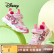 迪士尼（Disney）兒童跑步鞋男女童戶外春秋休閑鞋中小童透氣運(yùn)動(dòng)鞋 淡粉/玫紅  24