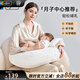 愛孕（iyun）哺乳枕頭喂奶神器解放雙手斜坡枕哺乳枕二合一多功能喂奶輔助枕 梵蒂岡金【COOLMAX 排濕速干】