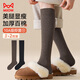 貓人2雙加厚小腿襪子女純棉毛圈長(cháng)襪秋冬季jk防滑不掉小皮鞋長(cháng)筒襪