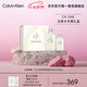 卡爾文克雷恩（Calvin Klein）ck one卡雷優(yōu)中性淡香水節(jié)日禮盒(200ml+50ml) 七夕情人節(jié)禮物