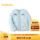 巴拉巴拉童裝女童羽絨服冬裝外套甜美蝴蝶結上衣潮流舒適戶(hù)外洋氣 冰藍A81503-白鴨絨 110 (充絨量47g）