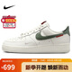 耐克NIKE緩震板鞋男空軍一號(hào) 蛇年限定運(yùn)動(dòng)鞋 HV5979-130帆白/綠41