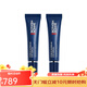 碧歐泉（BIOTHERM）男士藍(lán)鉆抗皺眼部精華 碧歐泉藍(lán)鉆眼霜 去黑眼圈 2支裝 30ml