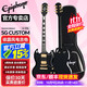 epiphone易普鋒電吉他惡魔角SG 61 Special初學(xué)新手入門(mén)搖滾經(jīng)典STD電吉它 SG CUSTOM 黑金款 黑色EB 烏木指板【原裝琴包+豪禮】