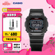 卡西歐（CASIO）G-SHOCK 基礎方塊 DW-5600HR運動(dòng)男士手表 小方塊 【七夕禮物】 DW-5600UHR-1PR-200米防水