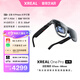 XREAL One Pro 智能AR眼鏡 M號 原生3DoF懸停 556