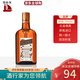 君度力嬌酒 香橙（Cointreau Liqueur）洋酒 君度700ml*1