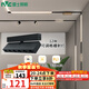 雷士（NVC） 磁吸軌道燈精品嵌入式無邊框筒燈客廳導(dǎo)軌燈商業(yè)無主燈led線條燈 【Ra95可調(diào)格柵射燈】12W暖白光