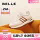 百麗（Belle）時尚阿甘鞋女商場同款運動風休閑鞋A8D3DCM4預(yù)售 米金色 37 (235mm)
