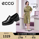 愛步（ECCO）樂福鞋女 經(jīng)典厚底百搭英倫風(fēng)皮鞋 摩登女鞋490013 黑色35