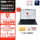 ThinkPad【國家補貼20%】X1 Carbon AI 酷睿Ultra5 全互聯(lián)商務(wù)辦公筆記本電腦32G 512G 2.8K OLED超清屏