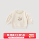 巴厘小豬女童衛衣2025新款春秋女寶寶洋氣時(shí)髦嬰幼兒春裝甜美可愛(ài)兒童上衣 米黃 90