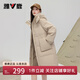 雅鹿【千鳥(niǎo)格】中長(cháng)款羽絨服女款冬季時(shí)尚過(guò)膝拼接羽絨外套女 卡其米 M (160) 【推薦110-125斤】