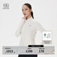 KOLON SPORT/可隆針織立領(lǐng)夾克 女子春戶(hù)外運動(dòng)徒步登山彈力外套 LKJK5SN048-CR 米白 L 170/92A