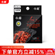 千壽釣線(xiàn)柔軟魚(yú)線(xiàn)日本進(jìn)口超強拉力競技黑坑尼龍線(xiàn)釣魚(yú)線(xiàn) 子線(xiàn)1.5