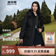 波司登冬季羽絨服女中長(cháng)款脫卸帽新國標90絨商場(chǎng)同款修身外套