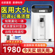 麥德哈特制氧機家用老人醫用級氧氣機吸氧機5L升可配呼吸機霧化一體機高原 【升級款】6L氧濃度93%+血氧監測+霧化+遙控