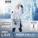 波司登反季冬季羽絨服兒童長(cháng)款連帽加厚新國標90絨商場(chǎng)同款外套